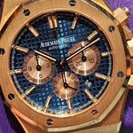 Audemars Piguet Royal Oak Chronograph 26331OR - (1/4)