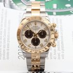 Rolex Daytona 116523 - (5/8)