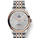 Tudor 1926 91551-0001 - (1/1)