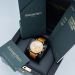 Audemars Piguet (re)Master 26595SR.OO.A032VE.01 (Onbekend (willekeurig serienummer)) - Champagne wijzerplaat 40mm Staal (7/7)