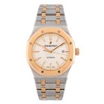 Audemars Piguet Royal Oak Selfwinding 15400SR.OO.1220SR.01 (Onbekend (willekeurig serienummer)) - Zilver wijzerplaat 41mm Staal (1/7)