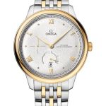 Omega De Ville 434.20.41.21.02.001 (2026) - Silver dial 41 mm Gold/Steel case (1/1)