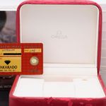 Omega Speedmaster 3559.32 - (8/8)