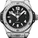 Hublot Big Bang 485.SX.1170.RX.1204 - (1/1)