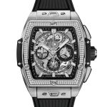 Hublot Spirit of Big Bang 642.NX.0170.RX.1104 - (2/3)