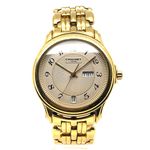 Chaumet Vintage Unknown (Unknown (random serial)) - White dial 35 mm Yellow Gold case (2/5)