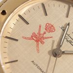 Unknown Unknown 9227 (1980) - (2/8)