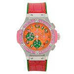 Unknown Unknown 341.SP.4779.LR.1233.POP15 - (1/4)