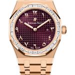 Audemars Piguet Royal Oak 67656OR.ZZ.1261OR.01 - (1/1)