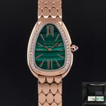 Bulgari Serpenti 103273 - (1/8)