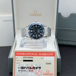 Omega Seamaster Diver 300 M 2551.80.00 - (3/8)