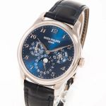 Patek Philippe Perpetual Calendar 5327G-001 - (1/8)