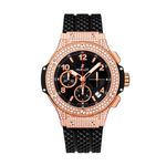 Hublot Big Bang 41 mm 341.PX.130.RX.174 - (1/1)
