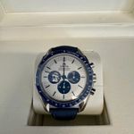 Omega Speedmaster Professional Moonwatch 310.32.42.50.02.001 - (2/4)