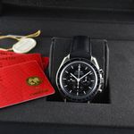 Omega Speedmaster Professional Moonwatch 310.32.42.50.01.002 - (7/7)