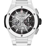 Hublot Big Bang 451.HX.1123.HX - (1/1)