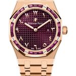 Audemars Piguet Royal Oak 67656OR.GR.1261OR.01 - (1/1)