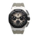 Audemars Piguet Royal Oak Offshore 26420SO.OO.A600CA.01 - (2/8)