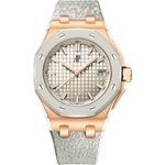 Audemars Piguet Royal Oak Offshore 77605OK.OO.A101CA.01 (2025) - Beige dial 37 mm Rose Gold case (1/1)