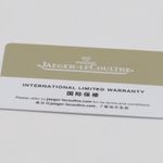 Jaeger-LeCoultre Polaris Q9028180 (Unknown (random serial)) - Blue dial 42 mm Steel case (5/8)