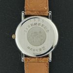 Omega De Ville 196.2432 - (4/8)