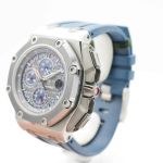 Audemars Piguet Royal Oak Offshore 26568PM.OO.A021CA.01 - (2/8)