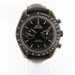 Omega Speedmaster 311.92.44.51.01.004 - (1/7)