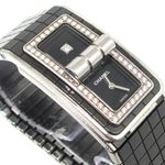 Chanel Code Coco H5148 - (4/5)