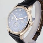 Patek Philippe Perpetual Calendar 5327G-001 - (12/24)