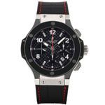 Hublot Big Bang 301.SB.131.RX - (2/8)