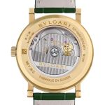 Bulgari Bulgari RE00093 - (2/4)