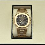 Patek Philippe Nautilus 5712/1R-001 - (3/8)