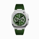 Bell & Ross BR 05 BR05C-GN-ST/SRB (2025) - Green dial 43 mm Steel case (1/1)
