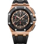 Audemars Piguet Royal Oak Offshore Chronograph 26401RO.OO.A002CA.02 (2025) - Black dial 44 mm Rose Gold case (1/1)