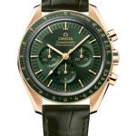 Omega Speedmaster Professional Moonwatch 310.63.42.50.10.001 - (1/1)