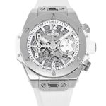 Hublot Big Bang Unico 441.NE.2011.RW.1104 - (1/3)