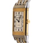 Jaeger-LeCoultre Reverso 252.5.08 - (4/8)