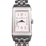 Jaeger-LeCoultre Reverso Q3288120 (2024) - Zilver wijzerplaat 20mm Staal (1/3)