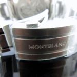 Montblanc 1858 133269 (2024) - Green dial 41 mm Steel case (7/8)