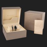 Bulgari Serpenti 103524 - (6/6)