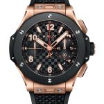 Hublot Big Bang 431.OM.1338.RX - (1/1)