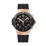 Hublot Big Bang 44 mm 301.PB.131.RX (2026) - 44mm Roségoud (1/1)