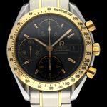 Omega Speedmaster 3313.50.00 - (1/8)