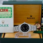 Rolex Explorer 14270 - (3/8)