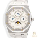 Audemars Piguet Royal Oak Perpetual Calendar 25820ST.OO.0944ST.03 - (2/8)