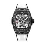 Hublot Spirit of Big Bang 645.QW.2012.RW - (1/1)