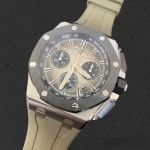 Audemars Piguet Royal Oak Offshore Chronograph 26420SO.OO.A600CA.01 (2023) - Beige wijzerplaat 43mm Staal (6/6)