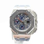 Audemars Piguet Royal Oak Offshore 26568PM.OO.A021CA.01 - (1/8)