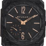 Bulgari Bulgari 103779 (2026) - Grey dial 40 mm Carbon case (1/7)