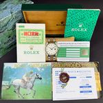 Rolex Datejust 36 16233 - (3/8)